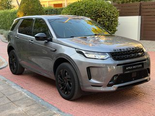 Land Rover Discovery Sport 2021 P300e FACELIFT R-DYNAMIC/ΨΗΦΙΑΚΑ/360-ΚΑΜΕΡΕΣ/ΚΟΤΣΑΔΟΡΟΣ/LED-thumb-2