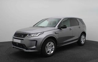 Land Rover Discovery Sport 2021 P300e FACELIFT R-DYNAMIC/ΨΗΦΙΑΚΑ/360-ΚΑΜΕΡΕΣ/ΔΕΡΜΑ/LED