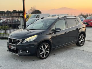 Peugeot 2008 2016 1.6 BLUE HDi / AUTO ΛΑΖΑΡΙΔΗΣ