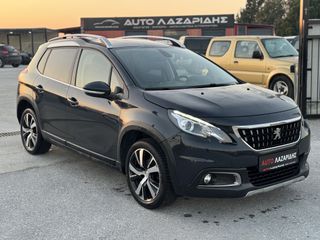 Peugeot 2008 2016 1.6 BLUE HDi / AUTO ΛΑΖΑΡΙΔΗΣ-thumb-3