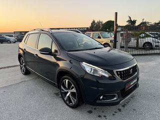 Peugeot 2008 2016 1.6 BLUE HDi / AUTO ΛΑΖΑΡΙΔΗΣ-thumb-10