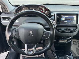Peugeot 2008 2016 1.6 BLUE HDi / AUTO ΛΑΖΑΡΙΔΗΣ-thumb-15
