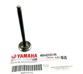 ΒΑΛΒΙΔΑ ΕΞΑΓΩΓΗΣ YAMAHA CRYPTON 105 110 115 ΓΝΗΣΙΑ