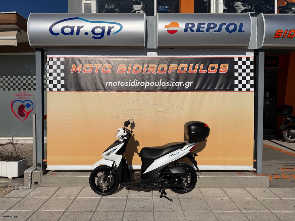 Suzuki Address 2016 -MOTO SIDIROPOULOS- ADRESS 110  ΑΤΟΚΕΣ ΠΙΣΤΩΤΙΚΗ-ΚΑΙΝΟΥΡΓΙΟ!