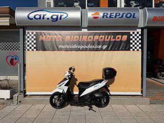 Suzuki Address 2016 -MOTO SIDIROPOULOS- ADRESS 110  ΑΤΟΚΕΣ ΠΙΣΤΩΤΙΚΗ-ΚΑΙΝΟΥΡΓΙΟ!