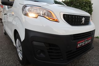 Κλούβα Peugeot 2020 EXPERT BlueHDi 100 S&S 10 L2H1 1.5 ΕΛΛΗΝΙΚΟ ΥΠΕΡΑΡΙΣΤΟ !!!!-thumb-24