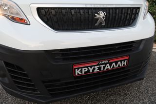Κλούβα Peugeot 2020 EXPERT BlueHDi 100 S&S 10 L2H1 1.5 ΕΛΛΗΝΙΚΟ ΥΠΕΡΑΡΙΣΤΟ !!!!-thumb-25