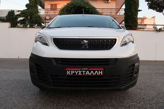 Κλούβα Peugeot 2020 EXPERT BlueHDi 100 S&S 10 L2H1 1.5 ΕΛΛΗΝΙΚΟ ΥΠΕΡΑΡΙΣΤΟ !!!!-thumb-2