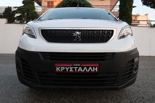 Κλούβα Peugeot 2020 EXPERT BlueHDi 100 S&S 10 L2H1 1.5 ΕΛΛΗΝΙΚΟ ΥΠΕΡΑΡΙΣΤΟ !!!!-thumb-3