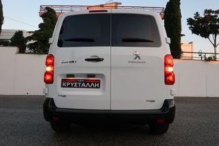 Κλούβα Peugeot 2020 EXPERT BlueHDi 100 S&S 10 L2H1 1.5 ΕΛΛΗΝΙΚΟ ΥΠΕΡΑΡΙΣΤΟ !!!!-thumb-15