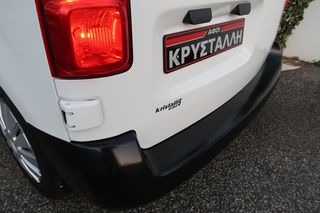 Κλούβα Peugeot 2020 EXPERT BlueHDi 100 S&S 10 L2H1 1.5 ΕΛΛΗΝΙΚΟ ΥΠΕΡΑΡΙΣΤΟ !!!!-thumb-23