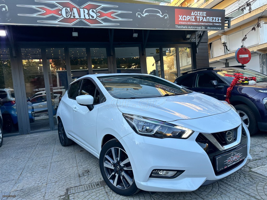 Nissan Micra 2019 TEKNA! FULL EXTRA! ΑΨΟΓΟ!! ΓΡΑΜΜΑΤΙΑ/ΕΥΚΟΛΙΕΣ!