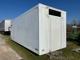 Ψυκτικοί Θάλαμοι Thermoking 2013