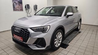 Audi Q3 2020 1.5TFSI 150ps ADVANCED S TRONIC