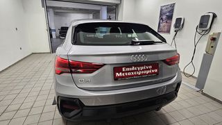 Audi Q3 2020 1.5TFSI 150ps ADVANCED S TRONIC-thumb-4
