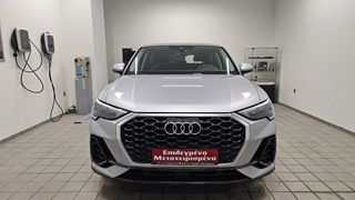 Audi Q3 2020 1.5TFSI 150ps ADVANCED S TRONIC-thumb-8