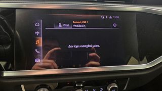 Audi Q3 2020 1.5TFSI 150ps ADVANCED S TRONIC-thumb-37