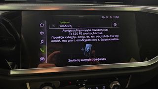 Audi Q3 2020 1.5TFSI 150ps ADVANCED S TRONIC-thumb-38