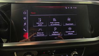Audi Q3 2020 1.5TFSI 150ps ADVANCED S TRONIC-thumb-39