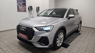 Audi Q3 2020 1.5TFSI 150ps ADVANCED S TRONIC-thumb-13