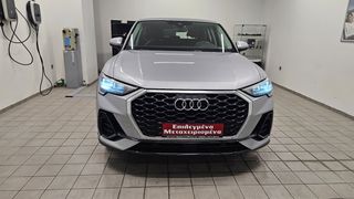 Audi Q3 2020 1.5TFSI 150ps ADVANCED S TRONIC-thumb-14
