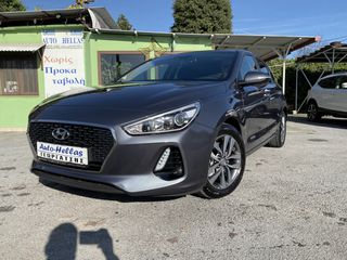 Hyundai i 30 2018 ~136HP-Κάμερα-Key Free-Ζάντες-Συναγερμός-Πιλότος-Blind Spot~