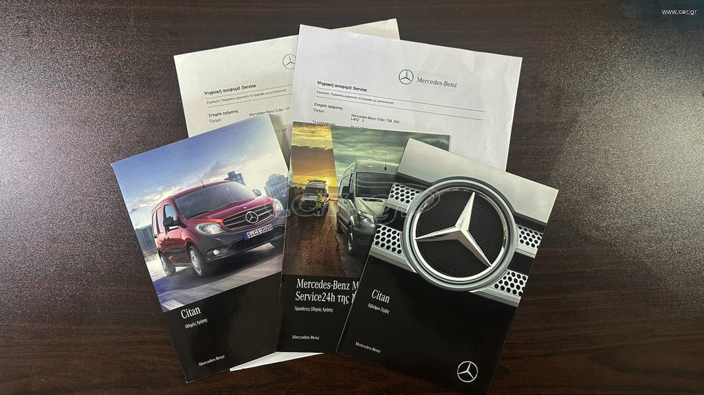 Mercedes-Benz CITAN thumbnail 33