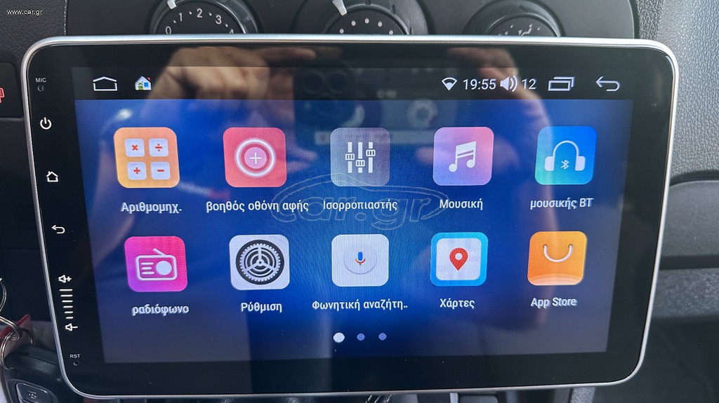 Mercedes-Benz Citan 2020 LONG,Ελληνικό, Οθόνη Carplay, Βιβλίο service,2 Ετη Εγγύηση thumbnail 20