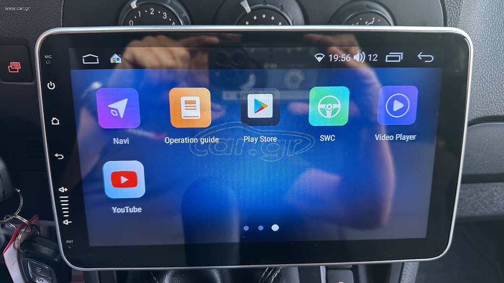 Mercedes-Benz Citan 2020 LONG,Ελληνικό, Οθόνη Carplay, Βιβλίο service,2 Ετη Εγγύηση thumbnail 22