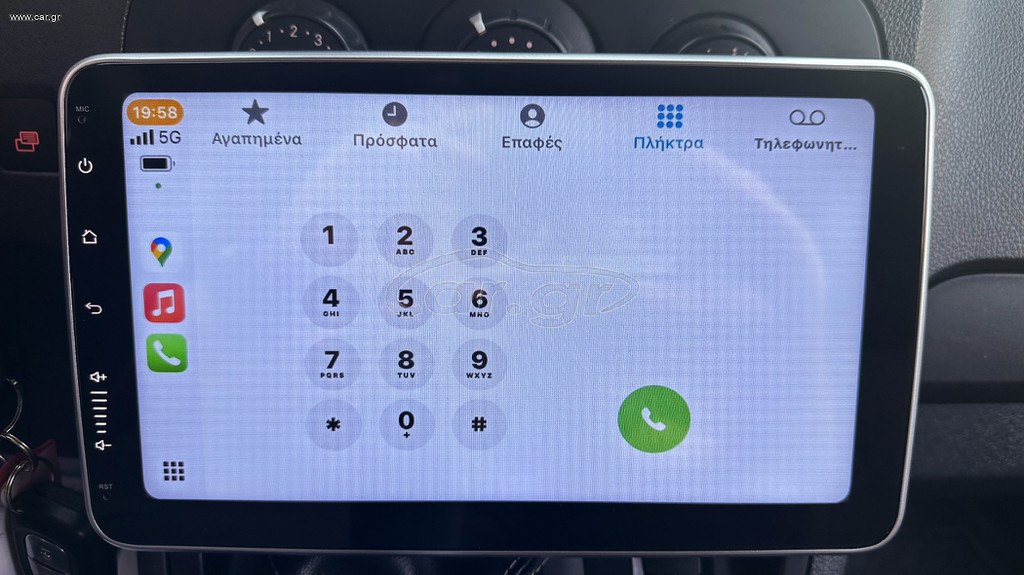 Mercedes-Benz Citan 2020 LONG,Ελληνικό, Οθόνη Carplay, Βιβλίο service,2 Ετη Εγγύηση thumbnail 24