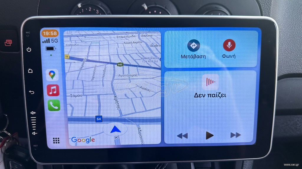 Mercedes-Benz Citan 2020 LONG,Ελληνικό, Οθόνη Carplay, Βιβλίο service,2 Ετη Εγγύηση thumbnail 25