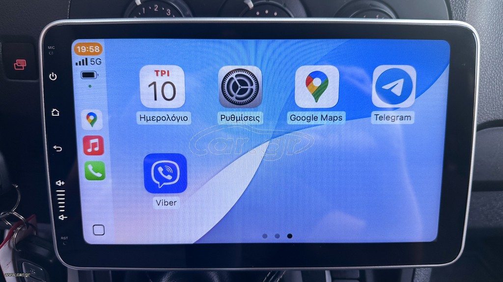 Mercedes-Benz Citan 2020 LONG,Ελληνικό, Οθόνη Carplay, Βιβλίο service,2 Ετη Εγγύηση thumbnail 27