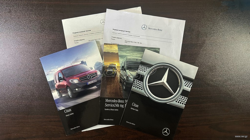 Mercedes-Benz Citan 2020 LONG,Ελληνικό, Οθόνη Carplay, Βιβλίο service,2 Ετη Εγγύηση thumbnail 33