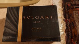 Συλλεκτικό Blvgari Aqua Amara σετ 100ml EDT, after shave 75ml και shower gel.