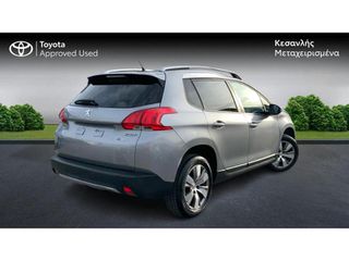 Peugeot 2008 2016 1.2 VTi Style-thumb-6