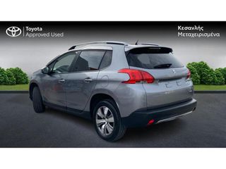 Peugeot 2008 2016 1.2 VTi Style-thumb-1
