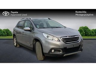 Peugeot 2008 2016 1.2 VTi Style-thumb-7