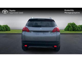 Peugeot 2008 2016 1.2 VTi Style-thumb-3