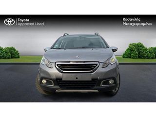 Peugeot 2008 2016 1.2 VTi Style-thumb-4
