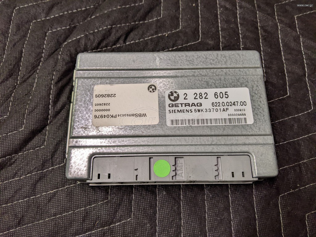 M3 e46 smg(CSL) περιφερειακα
