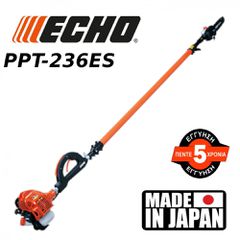 Echo PPT-236ES 25cm-thumb-1