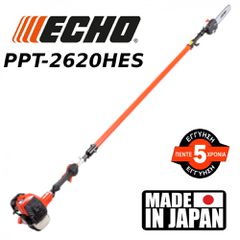 Echo PPT-2620HES 30cm-thumb-1