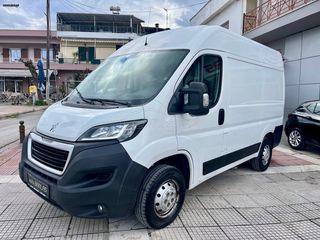 Κλούβα Peugeot 2018 Boxer#2.2cc Blue-HDi L1H2 3-ΘΕΣΙΟ!!!