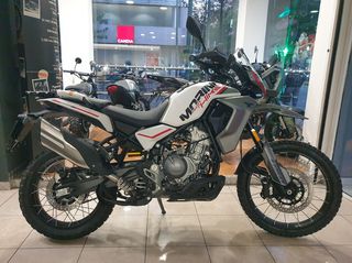 Moto Morini 2025 ALLTHRHKE 450