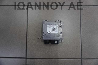 ΕΓΚΕΦΑΛΟΣ ΑΕΡΟΣΑΚΩΝ C1BT-14B321-CF FORD FIESTA 2013 - 2016