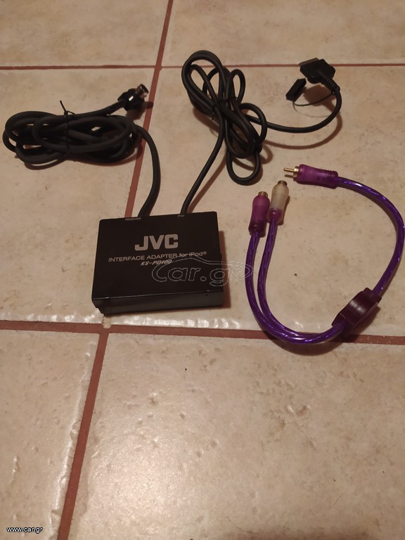 JVC KSPD100 Ipod Adapter