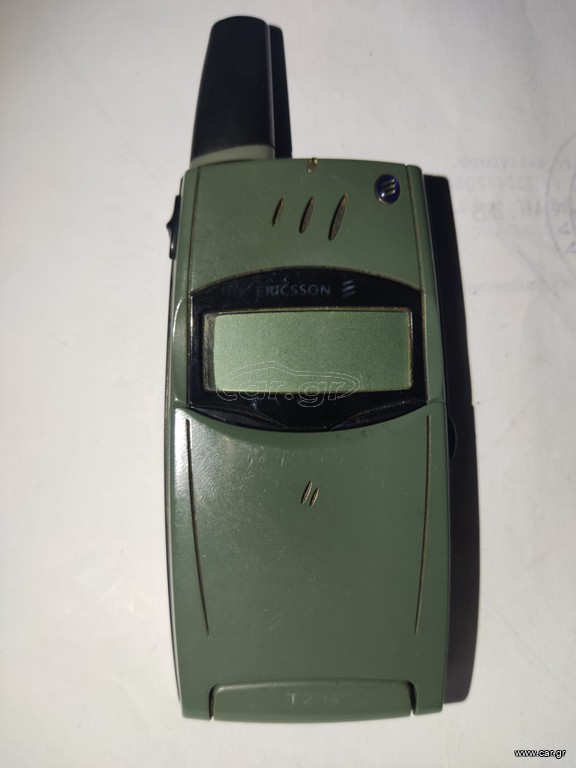 Sony ericsson t28