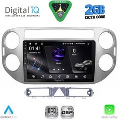 DIGITAL IQ RSF 4759GR_CPA (9inc) MULTIMEDIA TABLET for VW TIGUAN mod. 2004-2011 (GREY)
