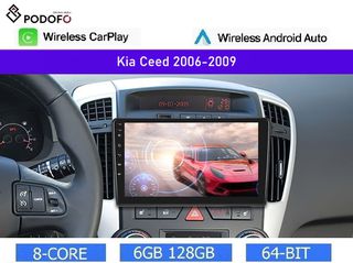 KIA Ceed (2006-09) Οθόνη 9" Android 13 | 6GB RAM +128GB ROM | Ασύρματο CarPlay & Aσύρματο Android Auto | GPS | WiFi | DSP