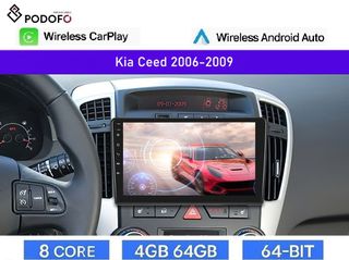 KIA Ceed (2006-09) Android οθόνη 9" 4+64GB 8-Core Ασύρματο CarPlay & Aσύρματο Android Auto GPS WiFi DSP